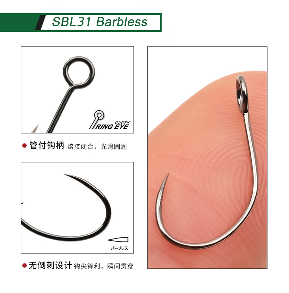 Hameçons assistés à ardillon C - Fishing Hook Assortment avis et prix